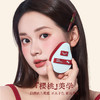 尔木萄樱桃系列干用粉扑套盒 商品缩略图4