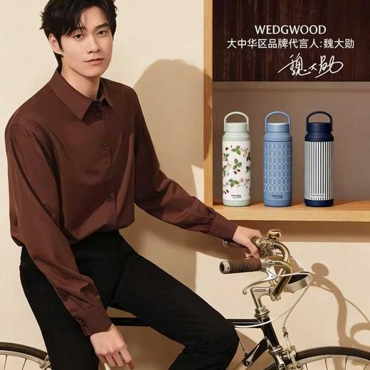 Wedgwood手提保温杯 商品图2