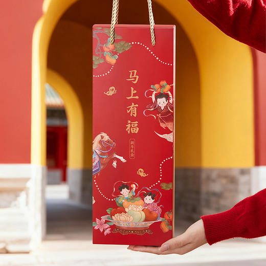 【故宫礼盒】马上有福新年礼盒2026春联马年对联文创新年春节装饰 商品图1