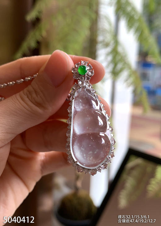 5040412，福豆吊坠。具体价格微信咨询 商品图3