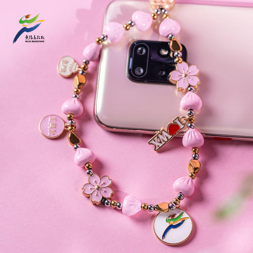 汇跑 2025年无锡马拉松x王兴记联名手机链 商品图3