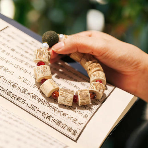 迷罗元和堂 洪福芪天 黄芪配枳实单圈手串 珠径约1.5cm【器悟雅玩】 商品图2