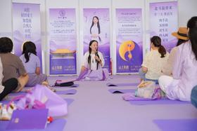 【包头】家庭温骨师线下工作坊