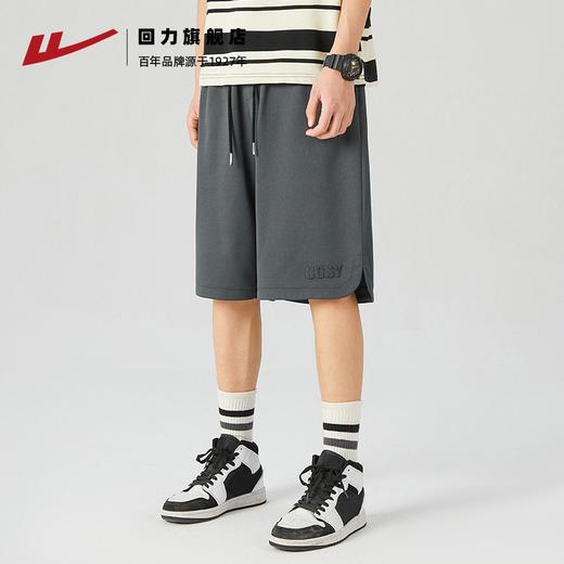回力短裤男2025夏季新款宽松潮流外穿五分裤休闲直筒运动跑步裤子 商品图2