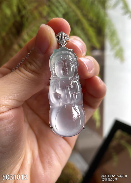 5031812，观音吊坠。具体价格微信咨询 商品图1