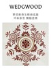 【WEDGWOOD】威基伍德红韵盛宴餐具碗盘两人食餐套礼盒装 商品缩略图1