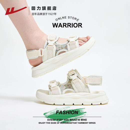 回力秘密森林凉鞋女款2025夏季新款厚底运动沙滩鞋凉拖女油画鞋子 商品图2