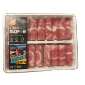 【超市】正是 安格斯美式肥牛卷380g