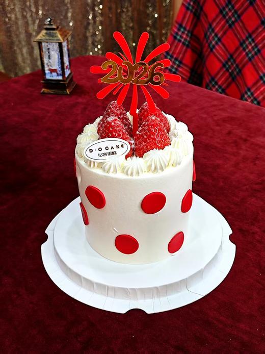 2026“莓好绽放”配爱心烟花仙女棒蜡烛 提前5小时预定 商品图1