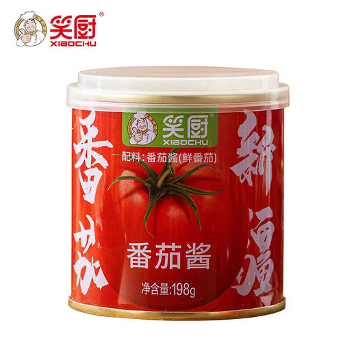 笑厨·番茄酱198g 多规格可选  配料只有鲜番茄 商品图5