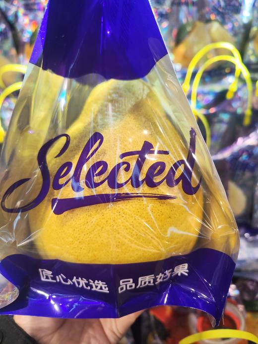 长坝沙田柚 肉质细嫩 口感纯甜无酸！ 商品图1