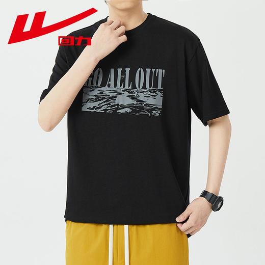 回力短袖T恤男夏季2025新款重磅白色纯棉体恤ins潮牌印花宽松上衣 商品图1