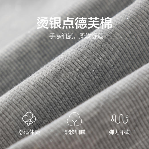 笛莎Deesha 童装女童裤子2026春新款精美双层蕾丝花边打底裤 商品图3