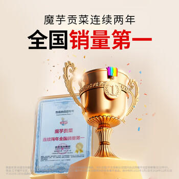 艾妍贡菜魔芋爽300g/盒20包 素毛肚辣条休闲零食办公室便携解馋小零食 /休闲食品 /豆干/素食零食 /魔芋零食 商品图0