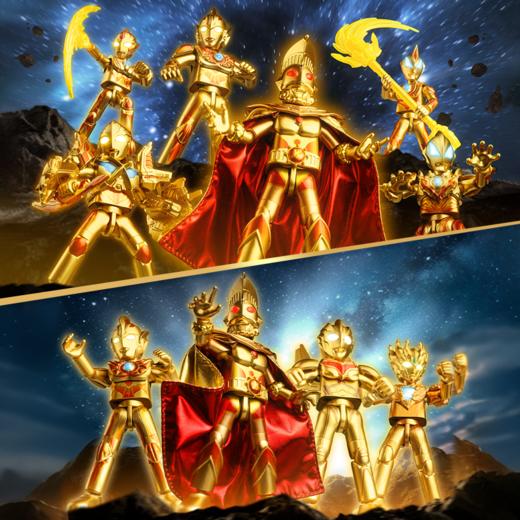 布鲁可 奥特名鉴2026年鉴版BLKC73326 商品图4