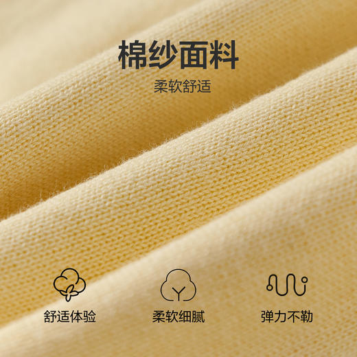 笛莎Deesha 童装女童毛衫2026春新款甜美翻领长袖毛衫 商品图3