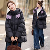 时尚格纹撞色拼接连帽羽绒服，气质中长款加厚保暖外套HR-MEIQIN59176 商品缩略图2