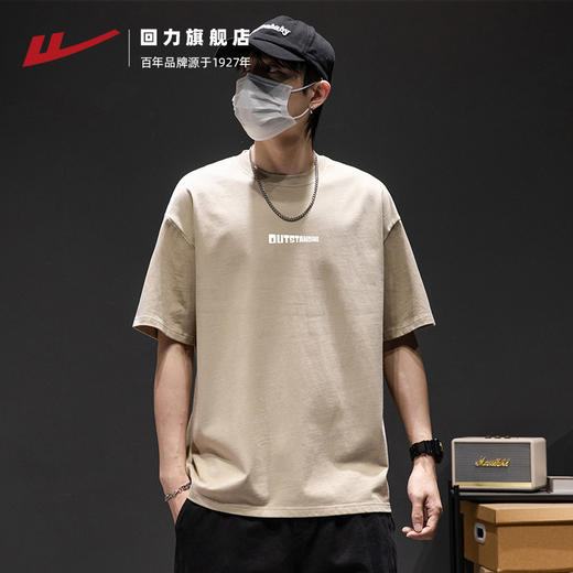 回力短袖T恤男2025夏季新款纯棉半袖美式运动上衣休闲宽松体恤男 商品图1