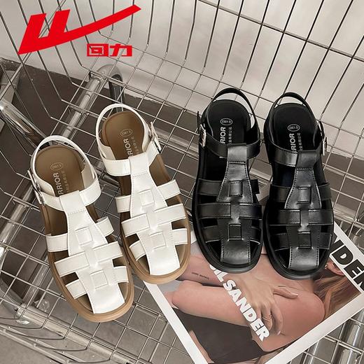 回力罗马包头凉鞋女2025夏季新款平底休闲猪笼鞋ins外穿时尚单鞋 商品图9