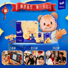 Tempo得宝 黄油小熊联名 新年特别款 四层加厚 无香手帕纸 7片12小包/提（顺手买） 商品缩略图1
