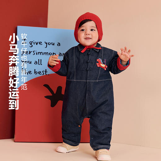 【泉水牛仔】迷你巴拉巴拉宝宝连体衣新生儿牛仔外出爬服秋冬新款 商品图1