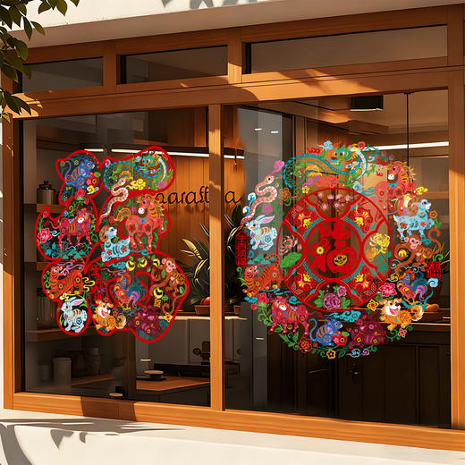 【2026新款 新年窗花贴】 马年过年福字窗花 防静电贴玻璃橱窗贴纸剪纸 春节新年装饰品 商品图7