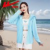回力防晒衣女夏季2025新款冰丝宽松外套UPF50防紫外线薄款防晒服 商品缩略图0
