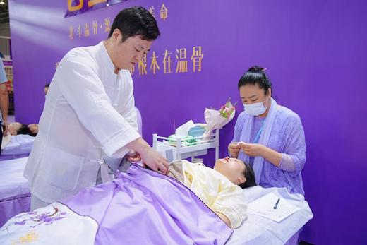 【包头】家庭温骨师线下工作坊1.10-11日 商品图1