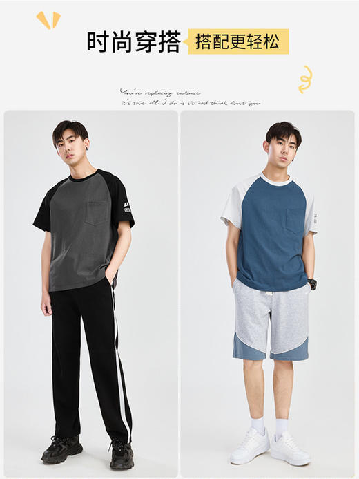回力男士短袖t恤男夏季新款纯棉宽松潮圆领上衣美式重磅半袖长袖 商品图2