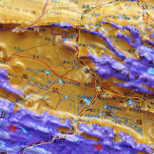 中华人民共和国地形图(2022) 商品图2