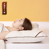 正安 艾绒肩颈枕头 可拆式艾绒包U型人体工学护颈设计 失眠阳气睡眠家居中式家纺新家 艾绒睡眠枕 商品缩略图3