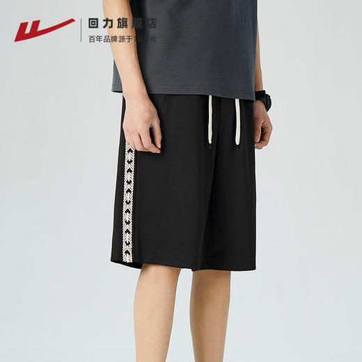 回力织带短裤男士夏季新款潮牌休闲运动篮球裤子美式高街五分中裤 商品图1