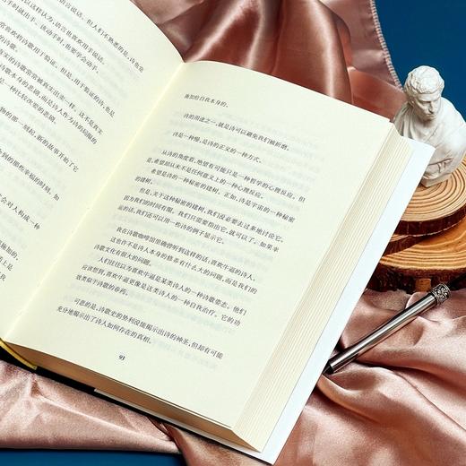 非常诗道 商品图4