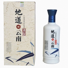 【超市】地道云南 46度清酒500ml