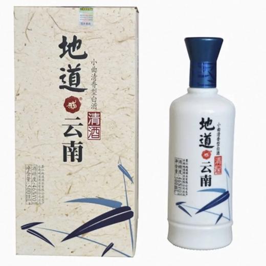 【超市】地道云南 46度清酒500ml 商品图0