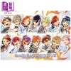 【中商原版】画集 偶像梦幻祭!! 官方插画书 vol.4 角川书店 日文原版画集 あんさんぶるスターズ 商品缩略图0