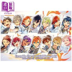 【中商原版】画集 偶像梦幻祭!! 官方插画书 vol.4 角川书店 日文原版画集 あんさんぶるスターズ