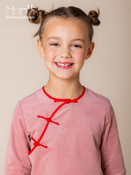 粉色"YANGUIFEI"旗袍 商品图2