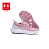 【12月-特惠福利】Under Armour安德玛儿童跑鞋3027012 商品缩略图7