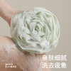超柔加密玫瑰沐浴球 商品缩略图2