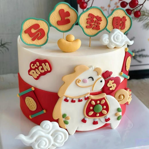 “马”上发财 商品图3