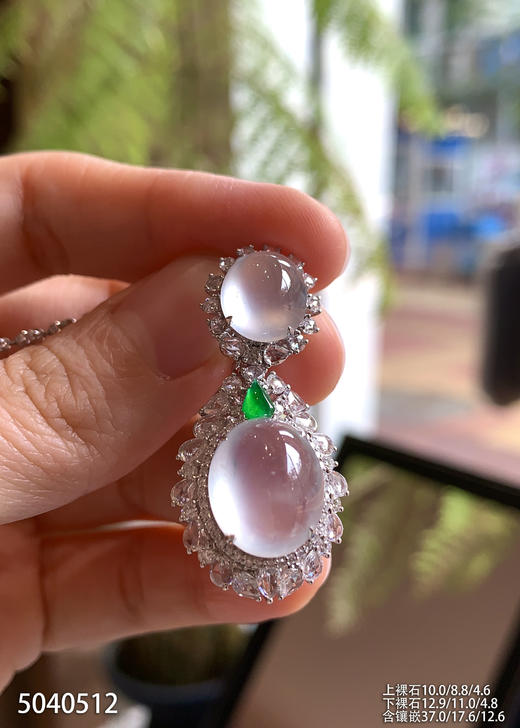 5040512，蛋面吊坠。具体价格微信咨询 商品图0