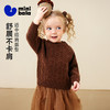【100%羊毛】迷你巴拉男女童宝宝毛衣冬季澳洲高品质美莉诺羊毛衫 商品缩略图1