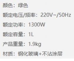 ᴬ艾贝丽电火锅烤盘组合器（多功能料理锅）ABL-HG09 商品图1