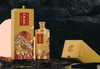 弘關聖宴系列酱香型白酒 商品缩略图0