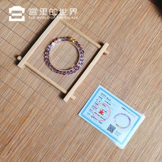 【故宫正品宫猫手串】2026马年新年水晶玛瑙女款手链春节情人节礼物 商品图8