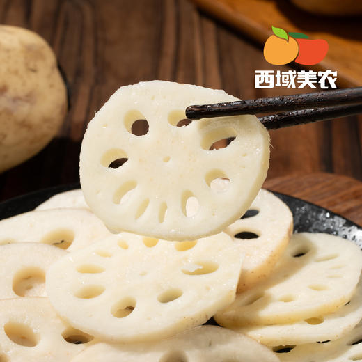 西域美农  陕西合阳九眼莲菜  一藕多吃！凉拌清脆爽口，煲汤粉糯香甜！ 4斤 顺丰发货 商品图10