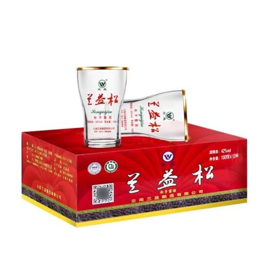 【超市】杏花村汾酒 53度 500ml 商品图0