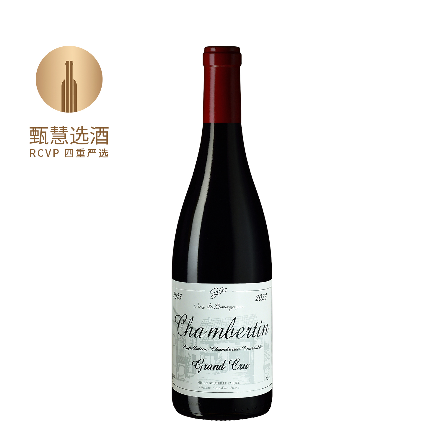 吉友酒庄香贝丹特级园红葡萄酒 2023 Jean-Claude Guyaux Chambertin Grand Cru