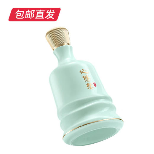 心悠然鉴赏 53度酱香型白酒【包邮直发】 商品图2